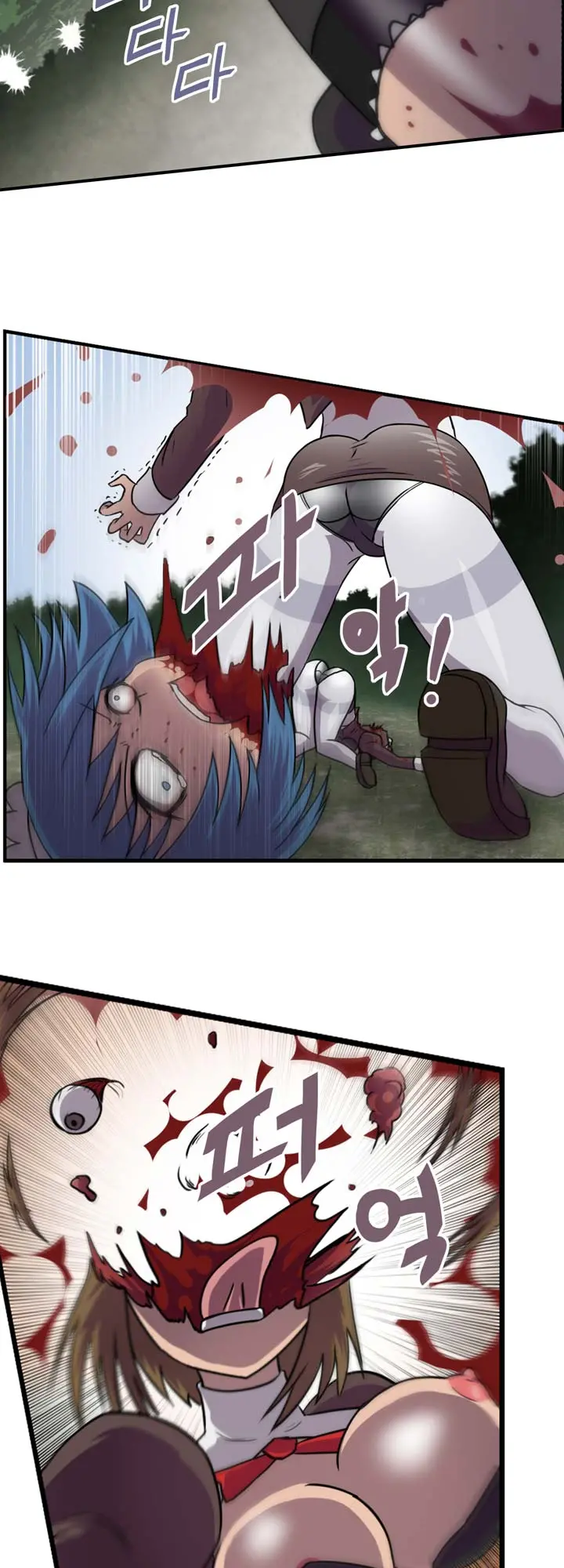 Brutal Garden - Maid Warfare